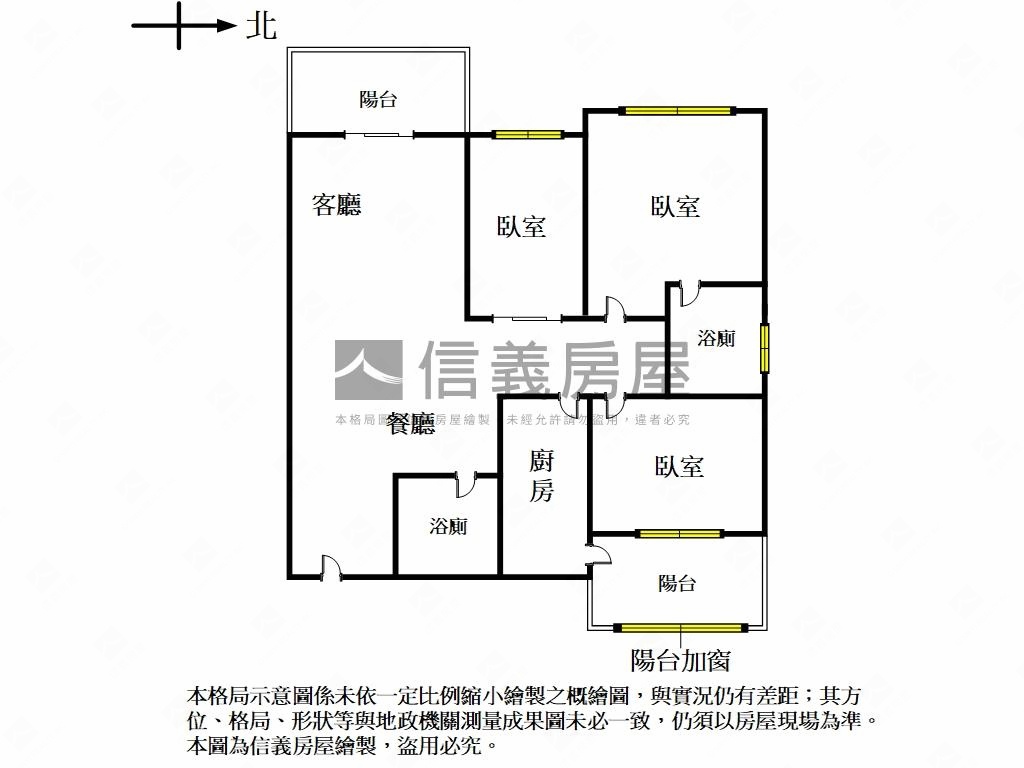 靜謐三房＊世紀好日子房屋室內格局與周邊環境