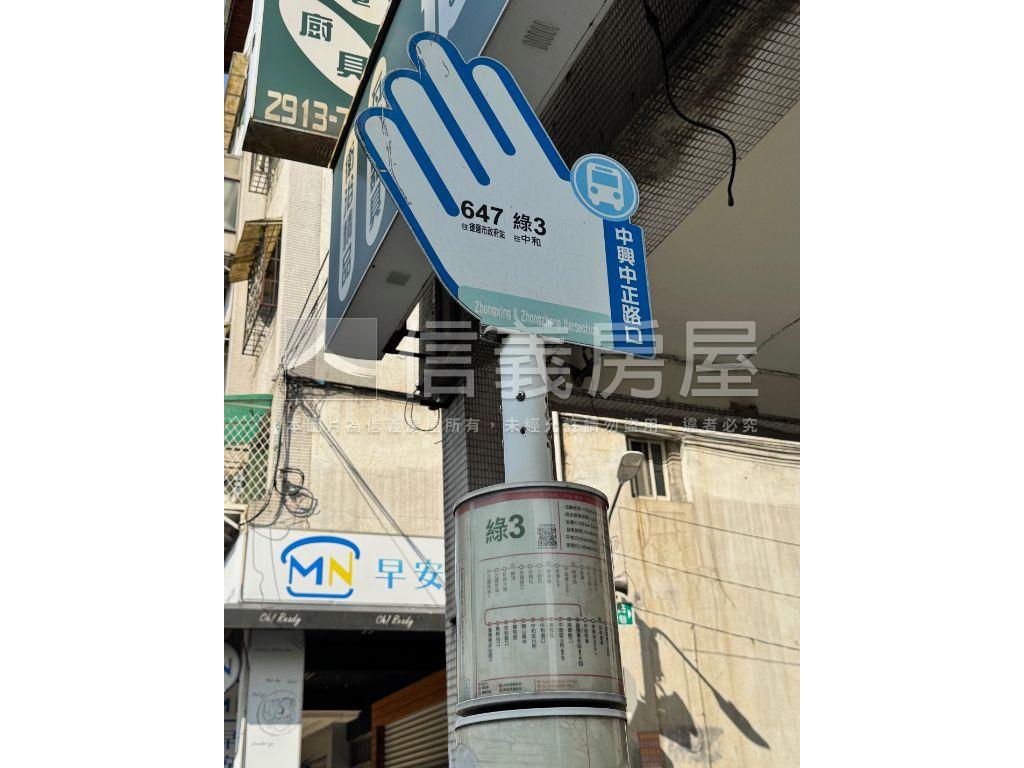 五峰路陽光明媚房屋室內格局與周邊環境