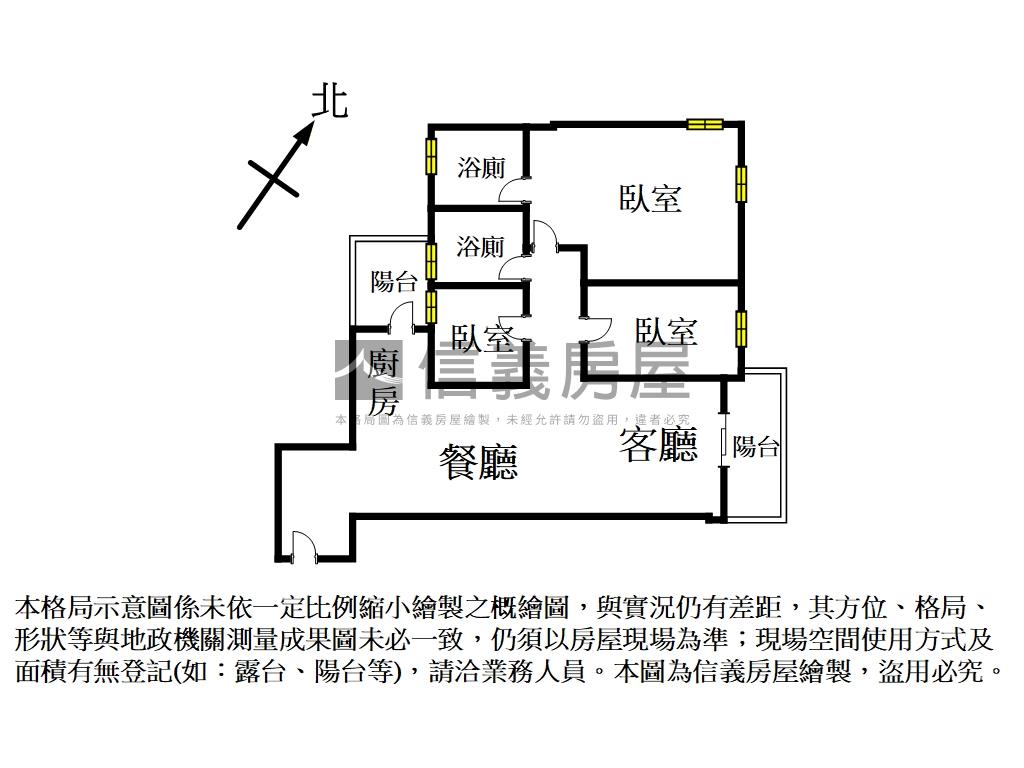 立軒天玥公園景觀質感美宅房屋室內格局與周邊環境