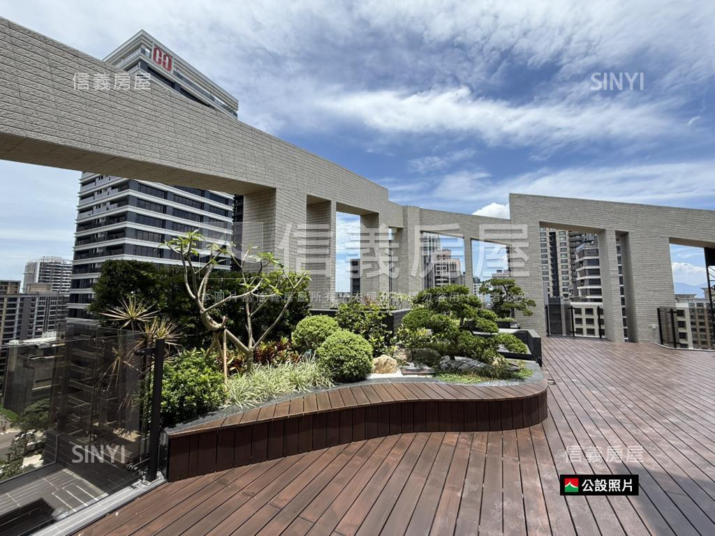 立軒天玥公園景觀質感美宅房屋室內格局與周邊環境