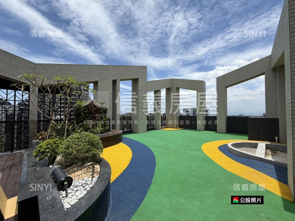 立軒天玥公園景觀質感美宅房屋室內格局與周邊環境