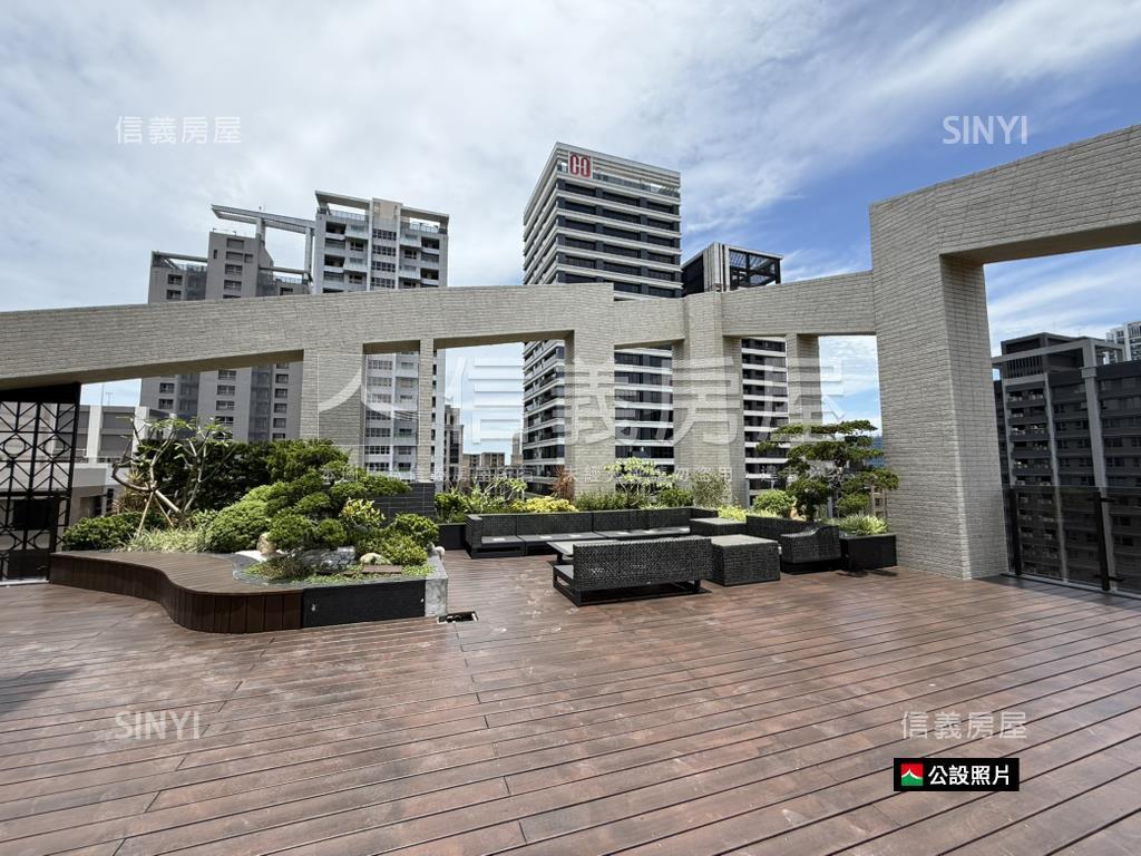 立軒天玥公園景觀質感美宅房屋室內格局與周邊環境
