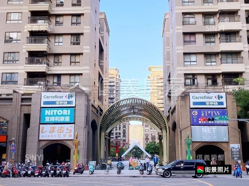 立軒天玥公園景觀質感美宅房屋室內格局與周邊環境