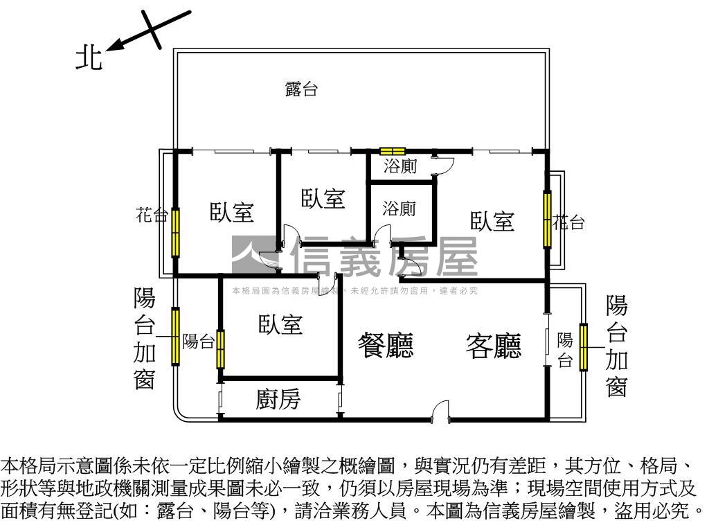 中港白宮露臺四房附車位房屋室內格局與周邊環境