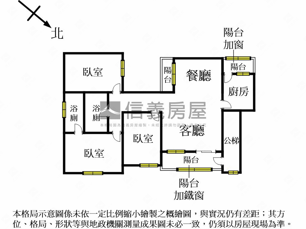 豫溪街頂溪公寓三樓房屋室內格局與周邊環境