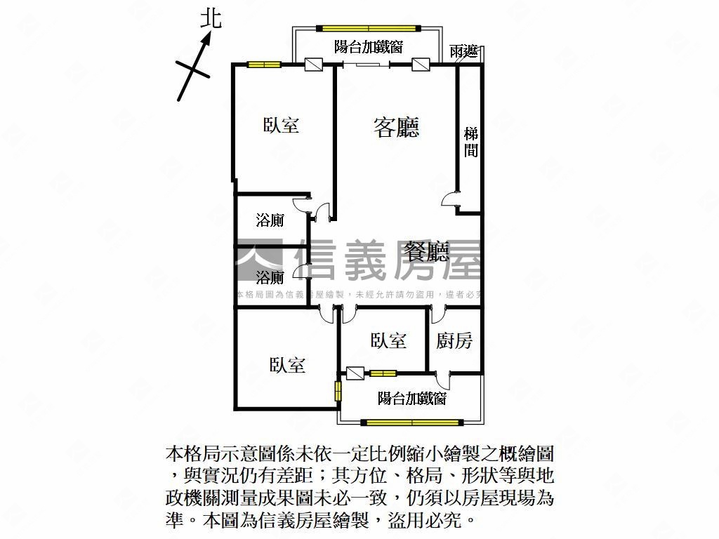 近中路、藝文低總價三房房屋室內格局與周邊環境