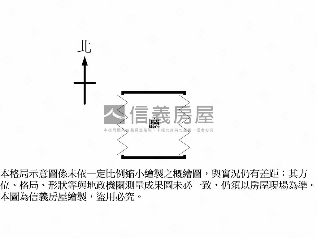 衡陽優質店面房屋室內格局與周邊環境