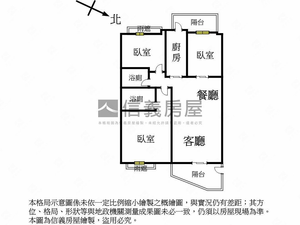 ㊣水晶鑽靜謐境採光三房房屋室內格局與周邊環境