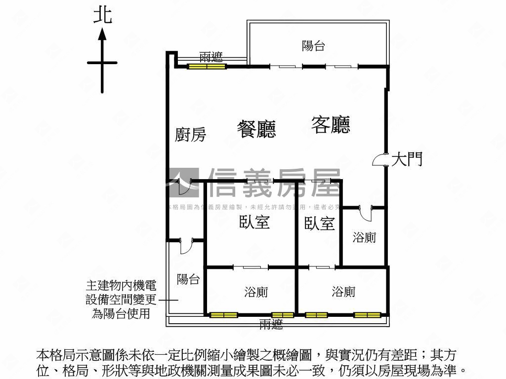 鄉林玉川溫泉養生大戶房屋室內格局與周邊環境