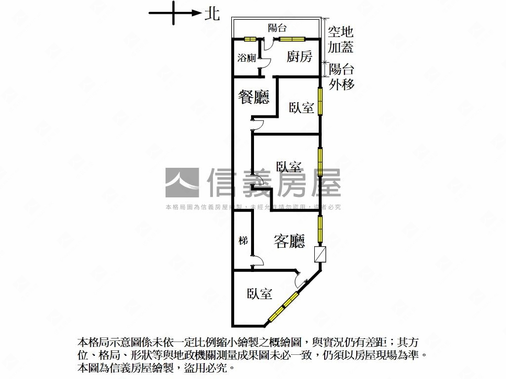 稀有天然瓦斯公寓邊間三樓房屋室內格局與周邊環境