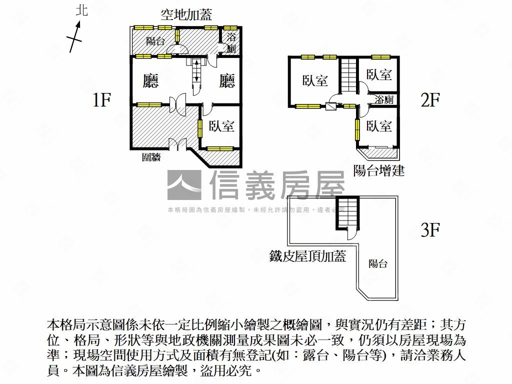 近大同國小自然恬靜面寬透房屋室內格局與周邊環境