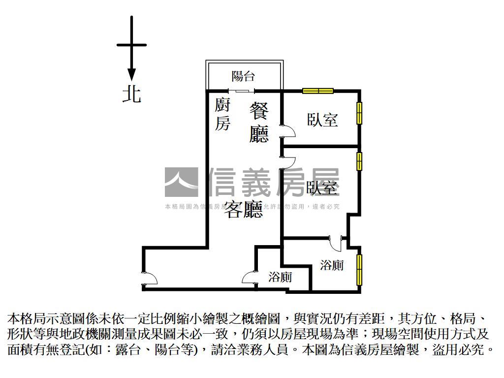 東方博舍高樓２衛精品宅房屋室內格局與周邊環境