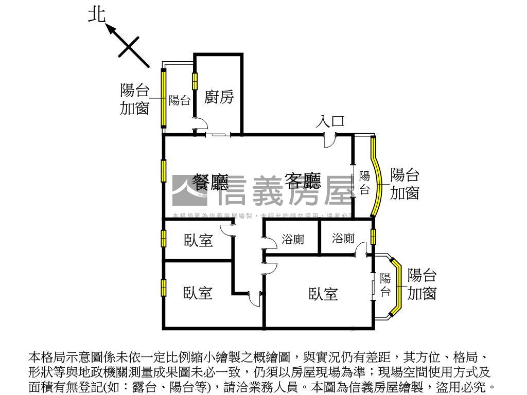 壽甲溫馨三房房屋室內格局與周邊環境