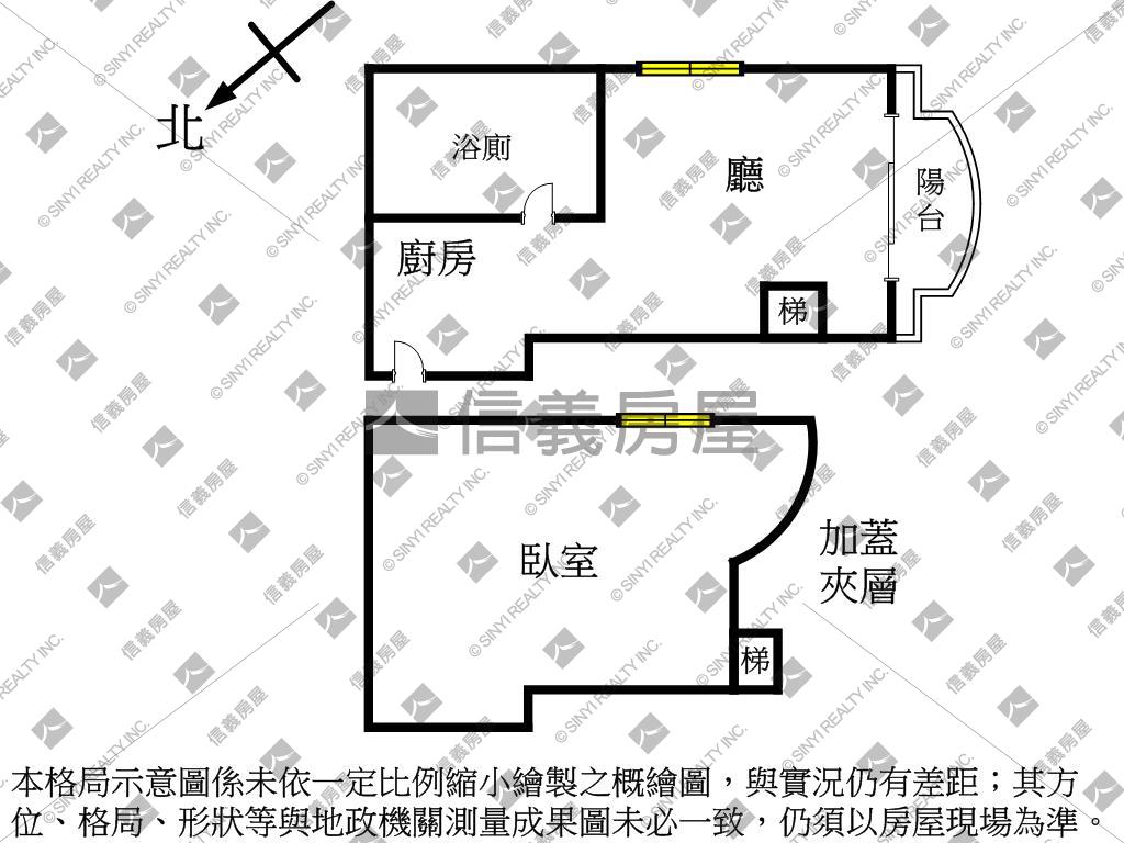 佛朗明哥☀山海霸景房屋室內格局與周邊環境