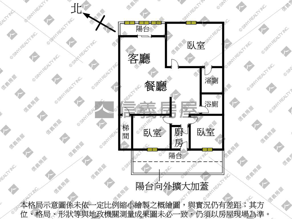 安民大空間二樓房屋室內格局與周邊環境