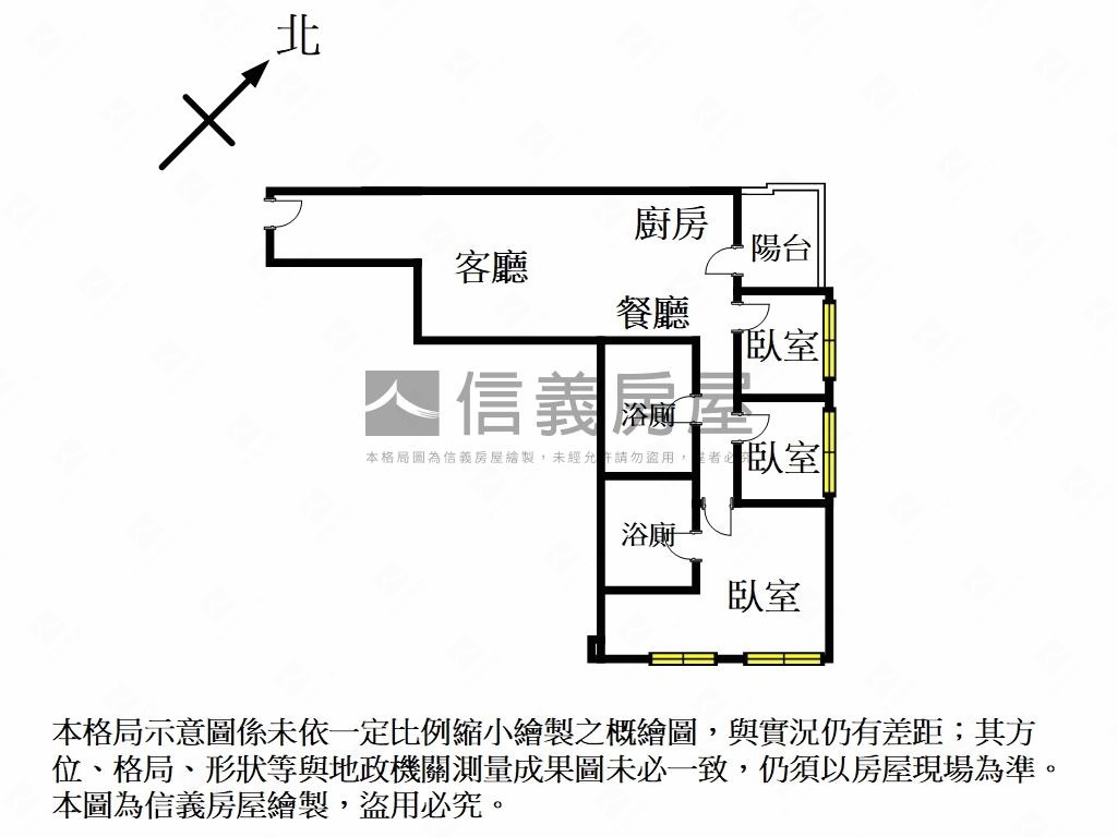 江南ＳＴＡＲ高樓景觀三房房屋室內格局與周邊環境