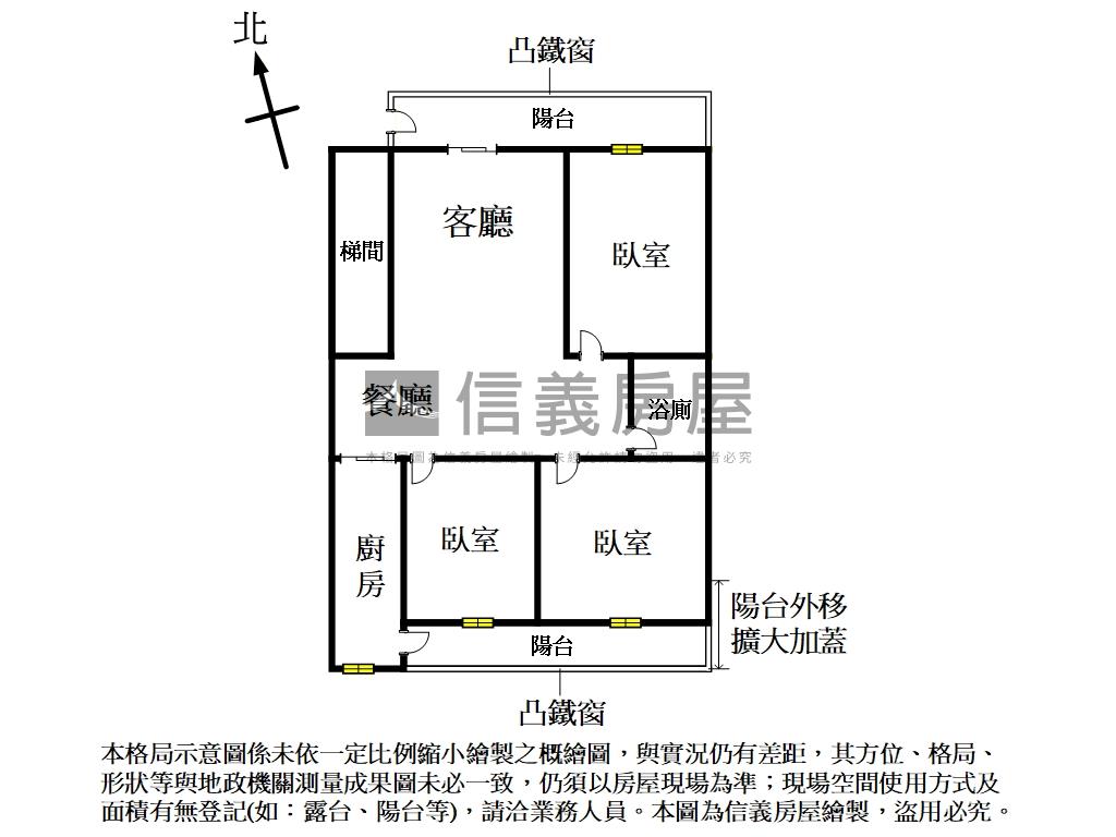 中港裝潢方正公寓３樓房屋室內格局與周邊環境