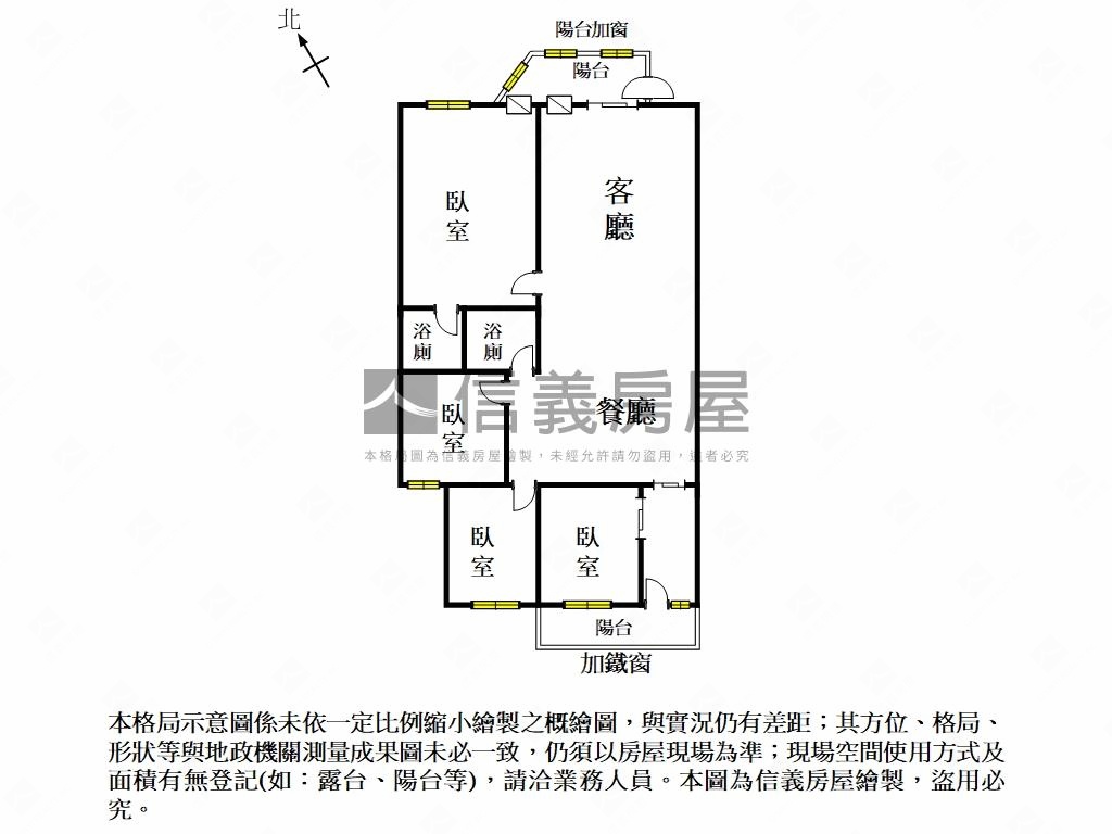 近南紡精緻美居房屋室內格局與周邊環境