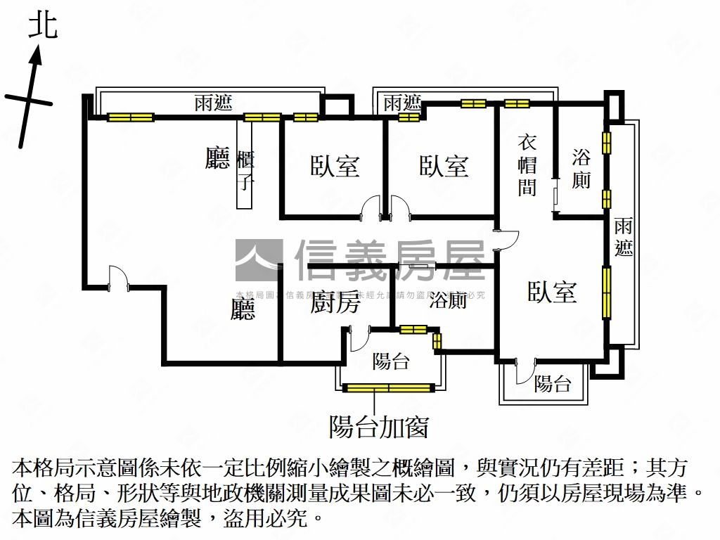 靜心連雲王者三房豪邸房屋室內格局與周邊環境