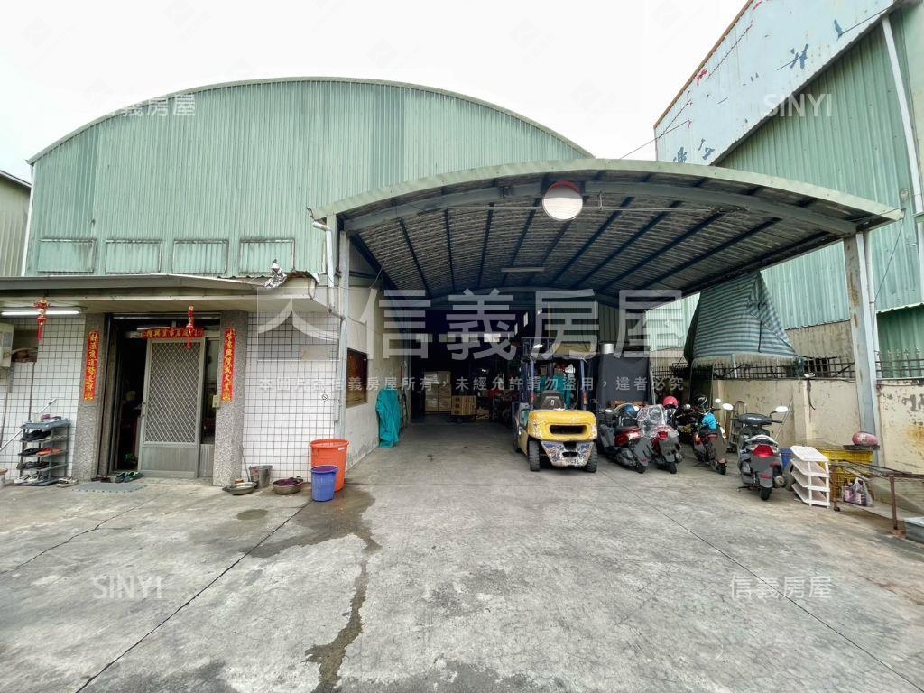 和順工業區約３００坪廠房房屋室內格局與周邊環境