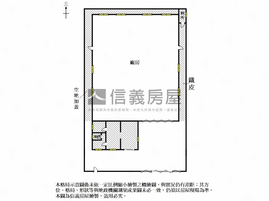 和順工業區約３００坪廠房房屋室內格局與周邊環境