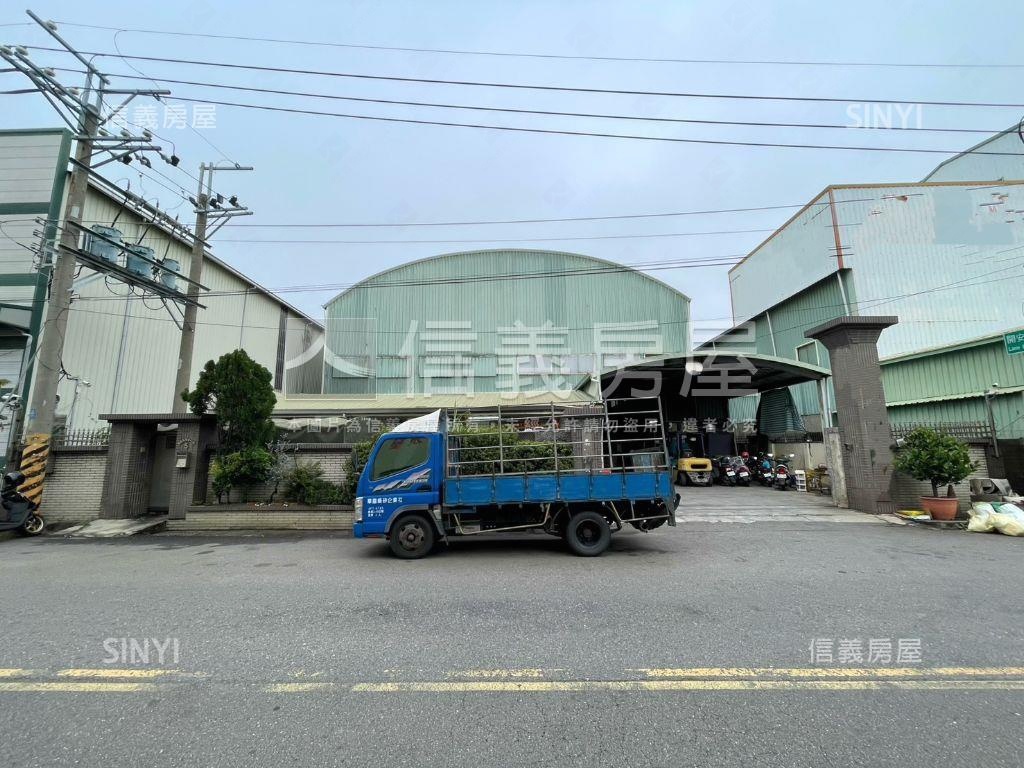 和順工業區約３００坪廠房房屋室內格局與周邊環境