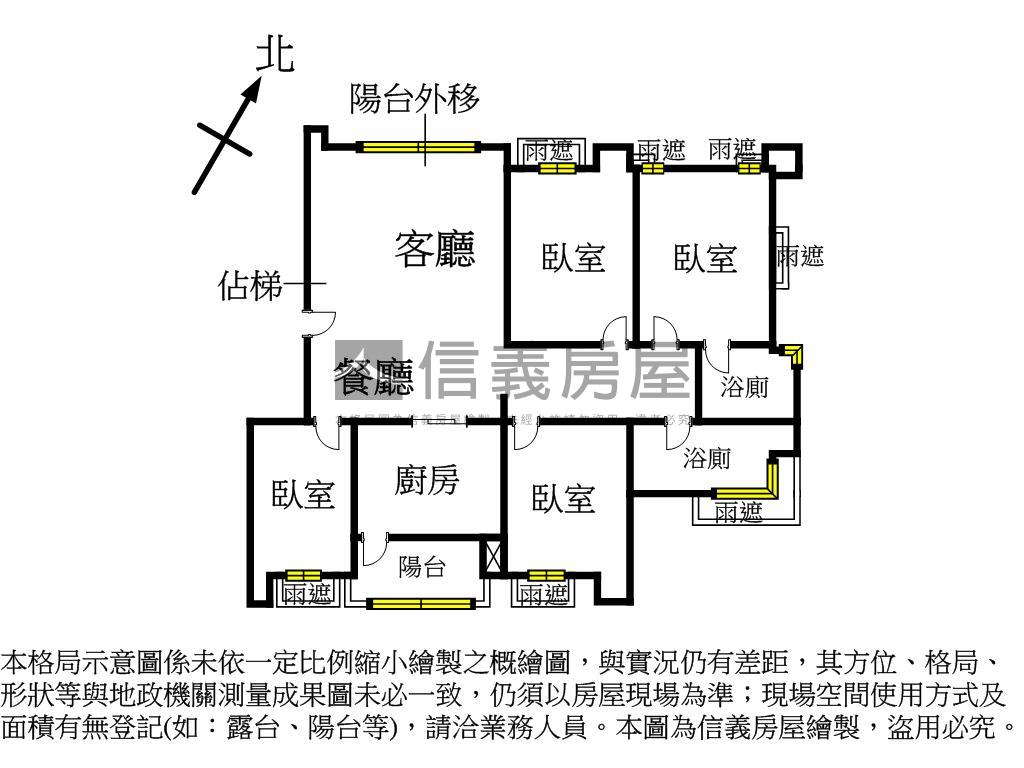 帝堡四房車位房屋室內格局與周邊環境