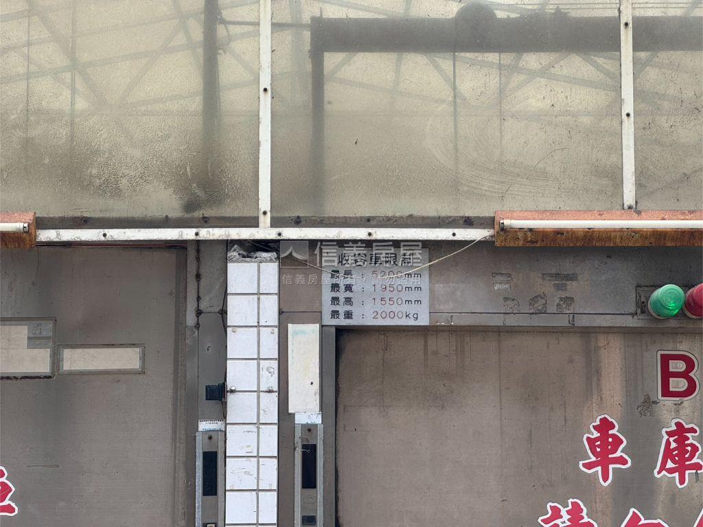 南京商務７號車位房屋室內格局與周邊環境