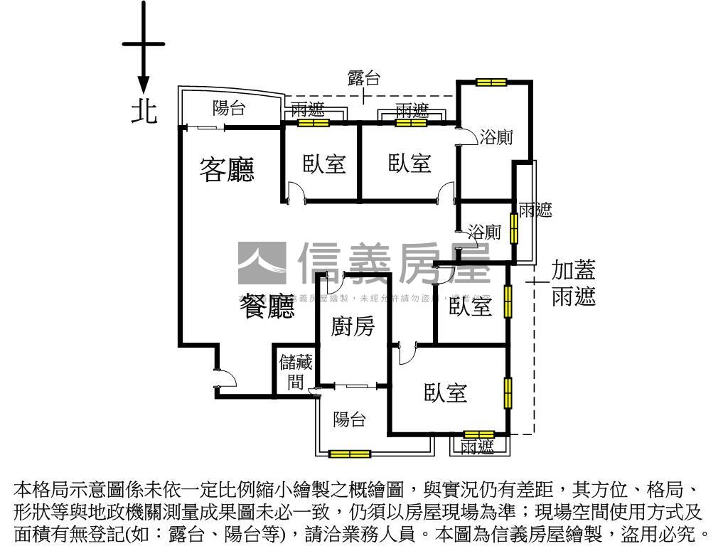 宏台悅讀朝南４房雙車房屋室內格局與周邊環境