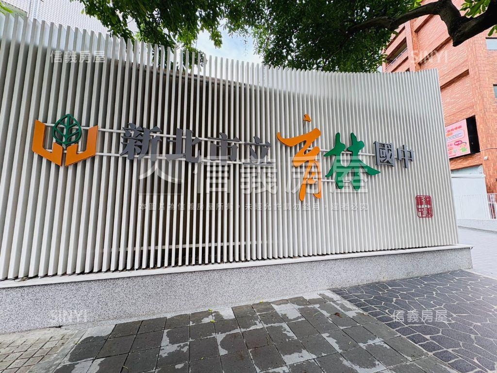專任．近未來捷運學區好宅房屋室內格局與周邊環境
