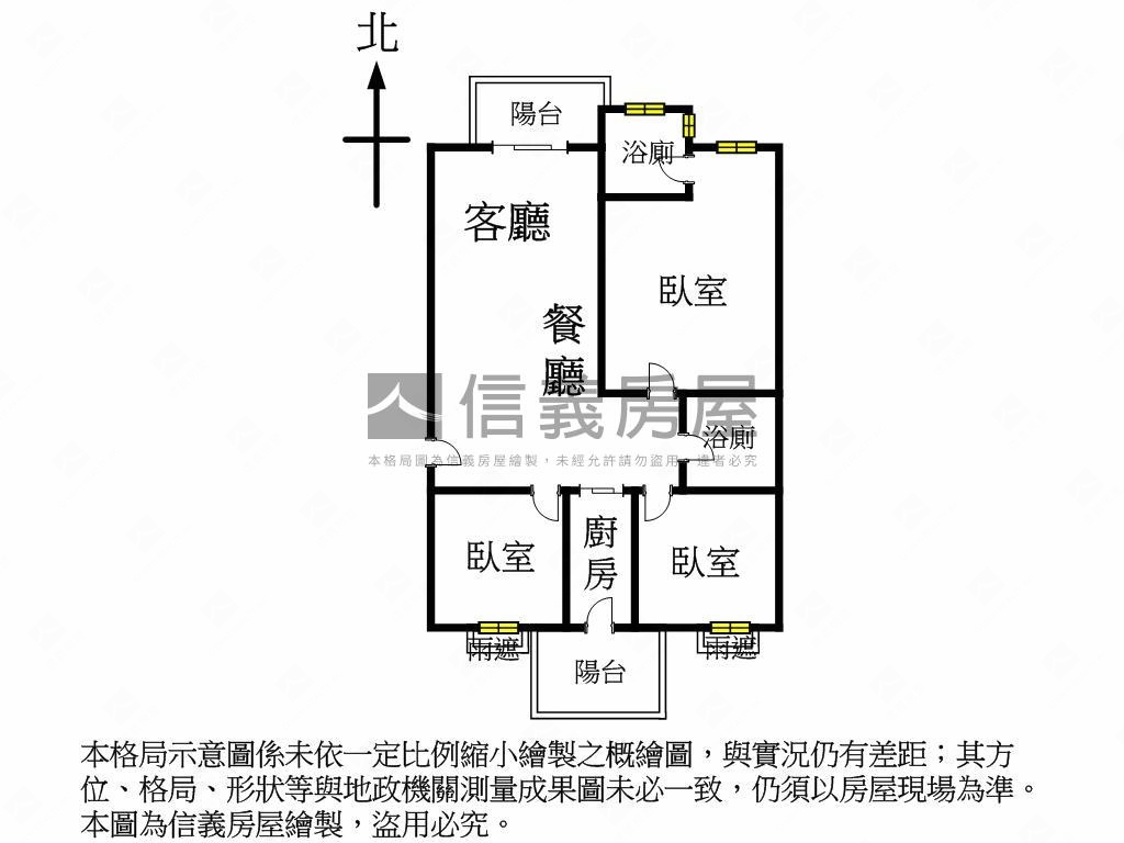櫻花青邁☀️３房平車房屋室內格局與周邊環境