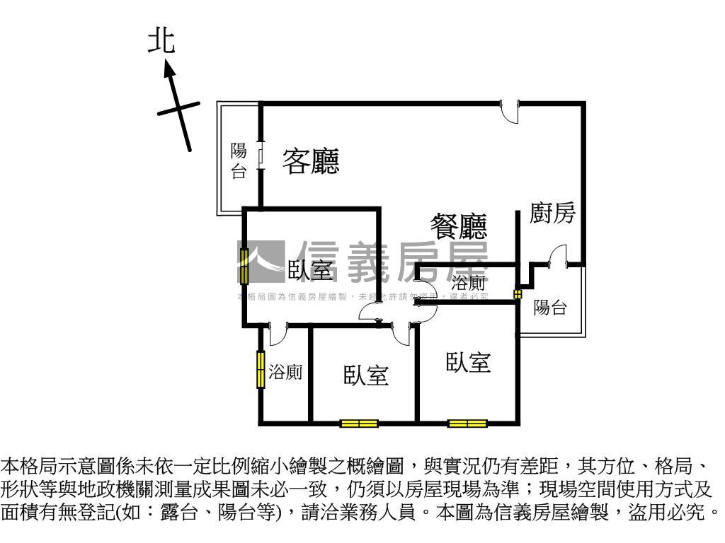 國聚之璟三房面樹海房屋室內格局與周邊環境