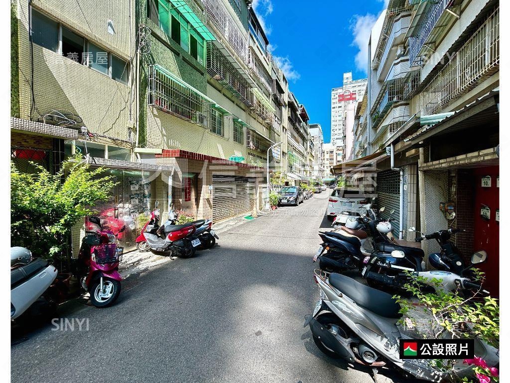 近亞灣區．文青小資美寓房屋室內格局與周邊環境