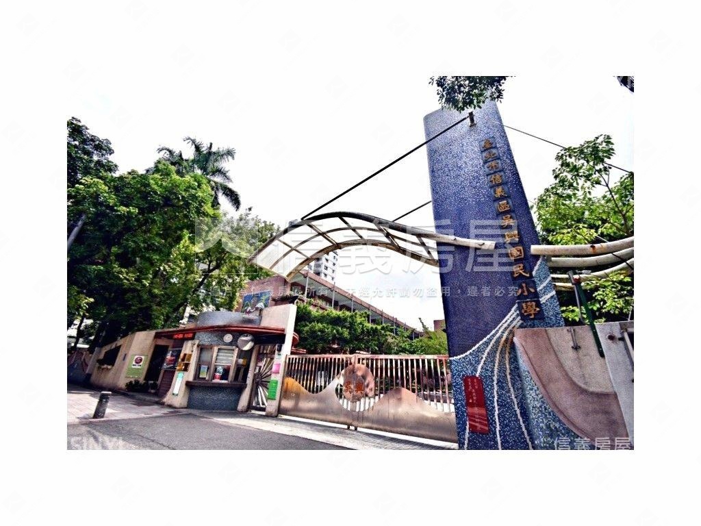 信義區低總價二樓房屋室內格局與周邊環境