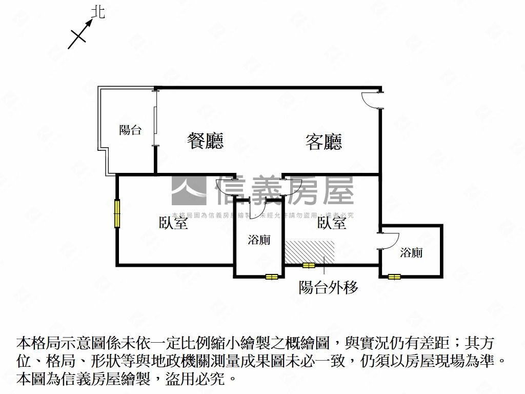 稀！！本淵寮兩房兩衛平車房屋室內格局與周邊環境