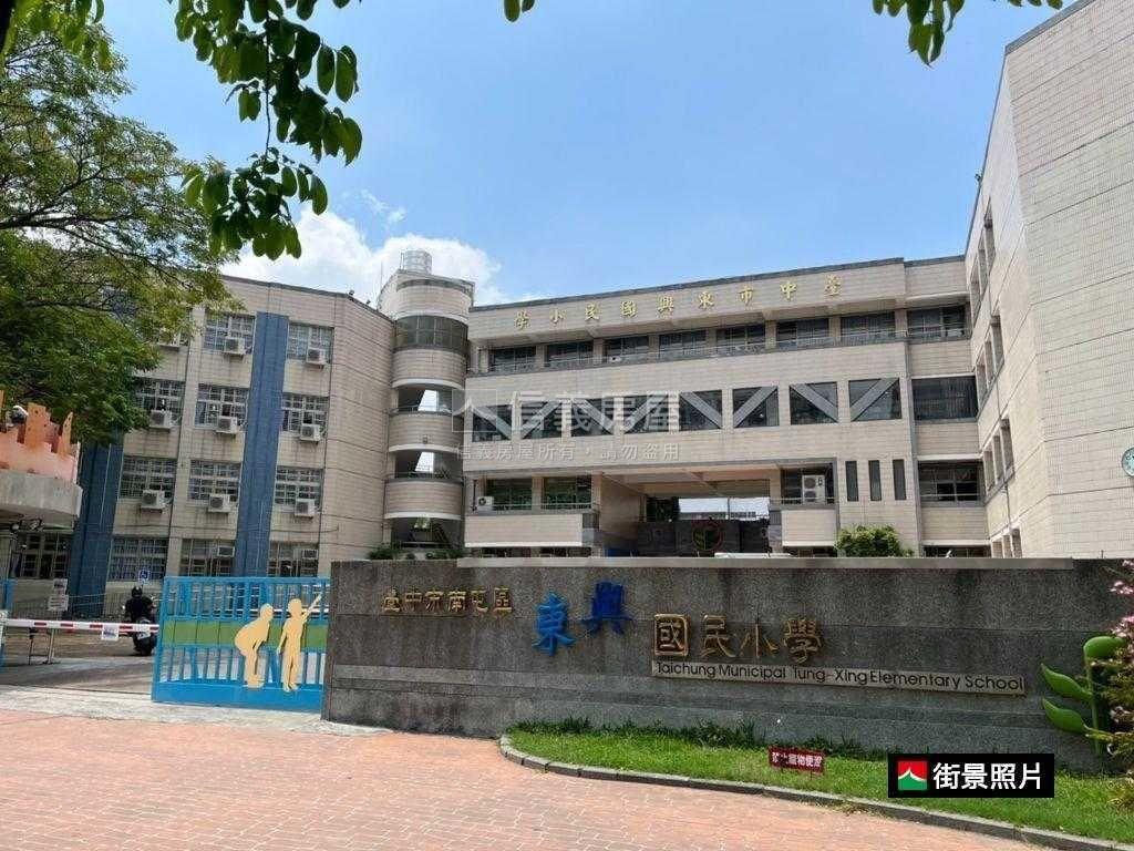 國泰樺園又接一間四房房屋室內格局與周邊環境