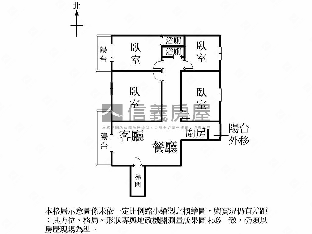 東海藝術街四房美公寓房屋室內格局與周邊環境