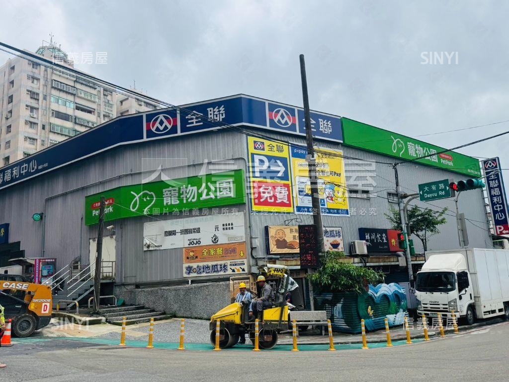 優質年輕屋齡電梯透天房屋室內格局與周邊環境
