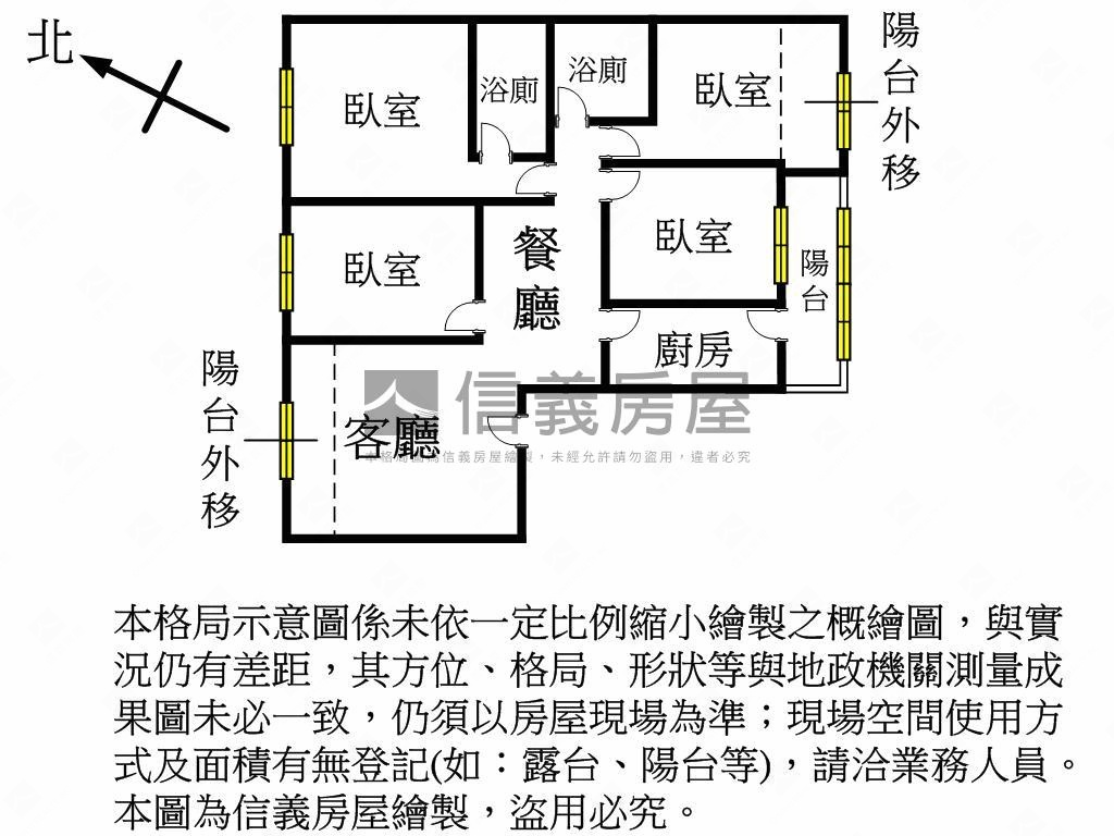 藝文精裝美四房車位房屋室內格局與周邊環境
