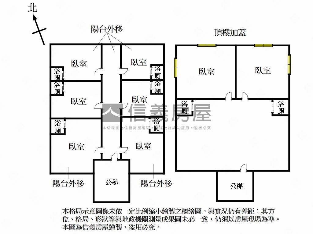 大安捷運收租美寓房屋室內格局與周邊環境