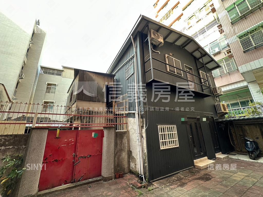 大德街土地房屋室內格局與周邊環境
