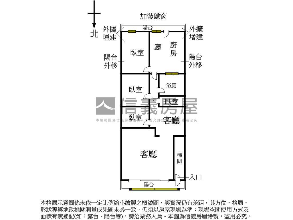 低總價力行路三樓公寓房屋室內格局與周邊環境