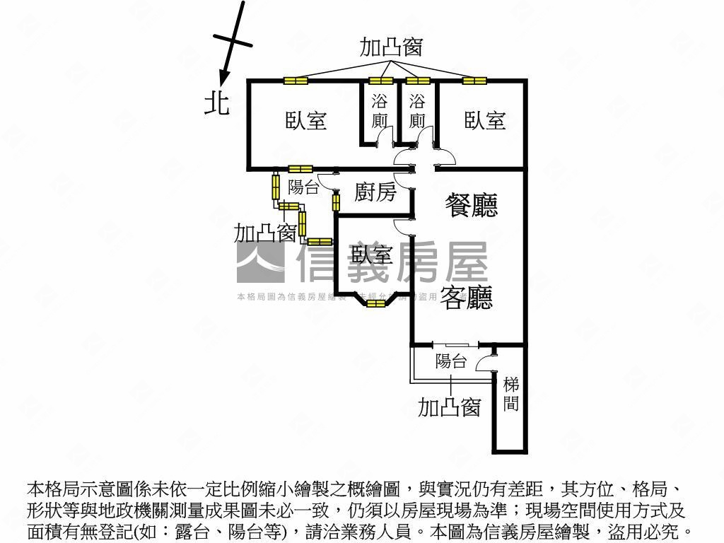 景安捷運‧三房雙衛浴美寓房屋室內格局與周邊環境