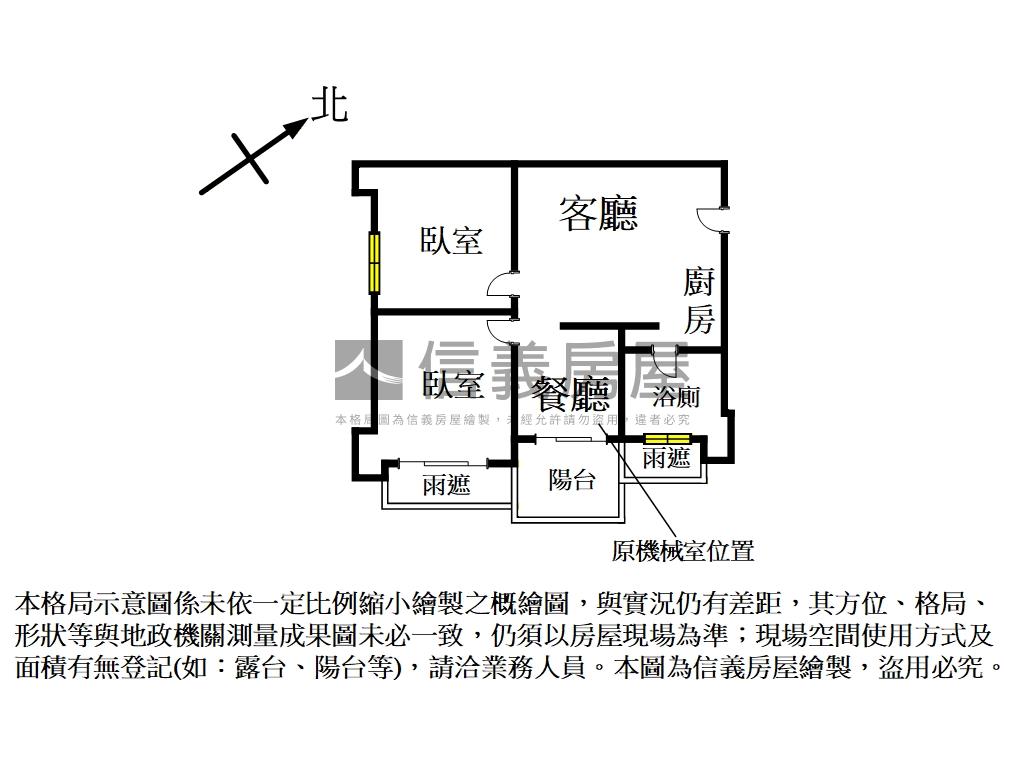 【電梯】二房有車位房屋室內格局與周邊環境
