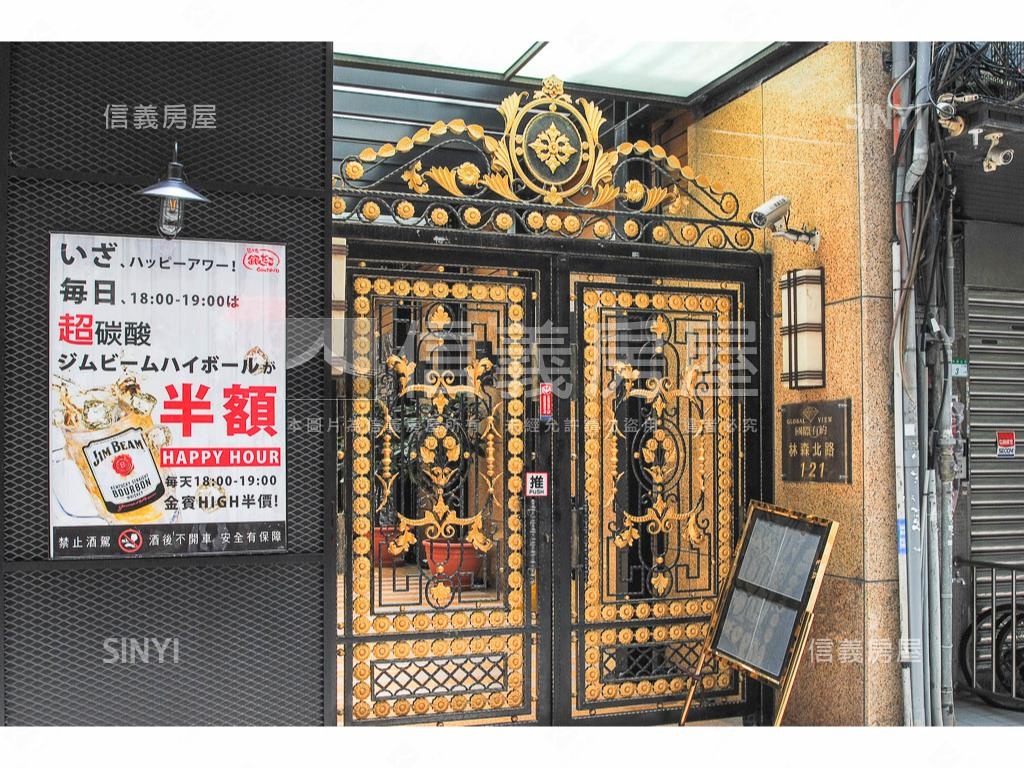 與您有約挑高美屋房屋室內格局與周邊環境