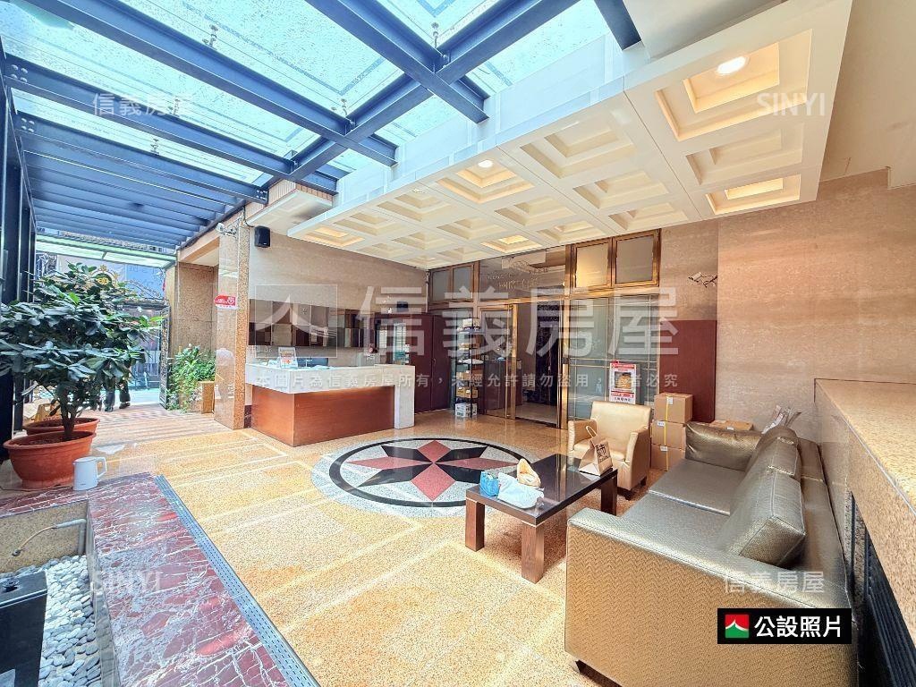 與您有約挑高美屋房屋室內格局與周邊環境
