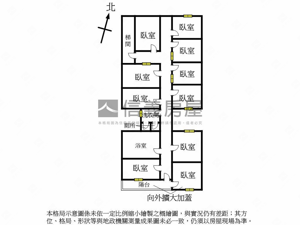 文化大學置產收租美寓房屋室內格局與周邊環境