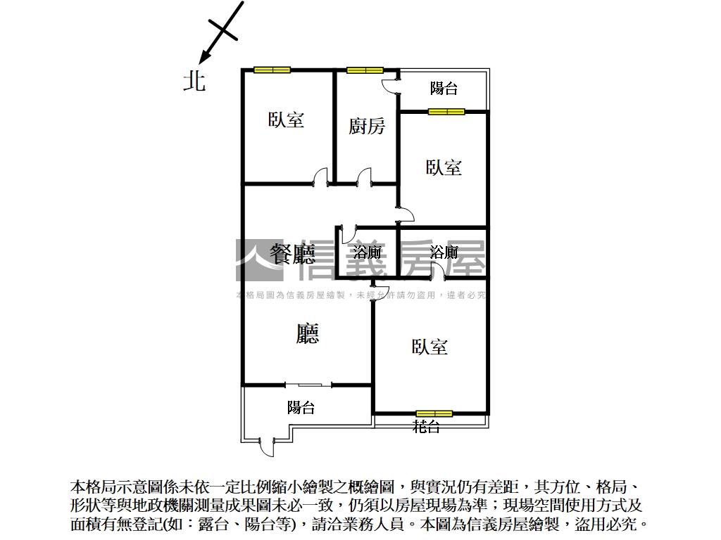 家樂福旁電梯三房房屋室內格局與周邊環境