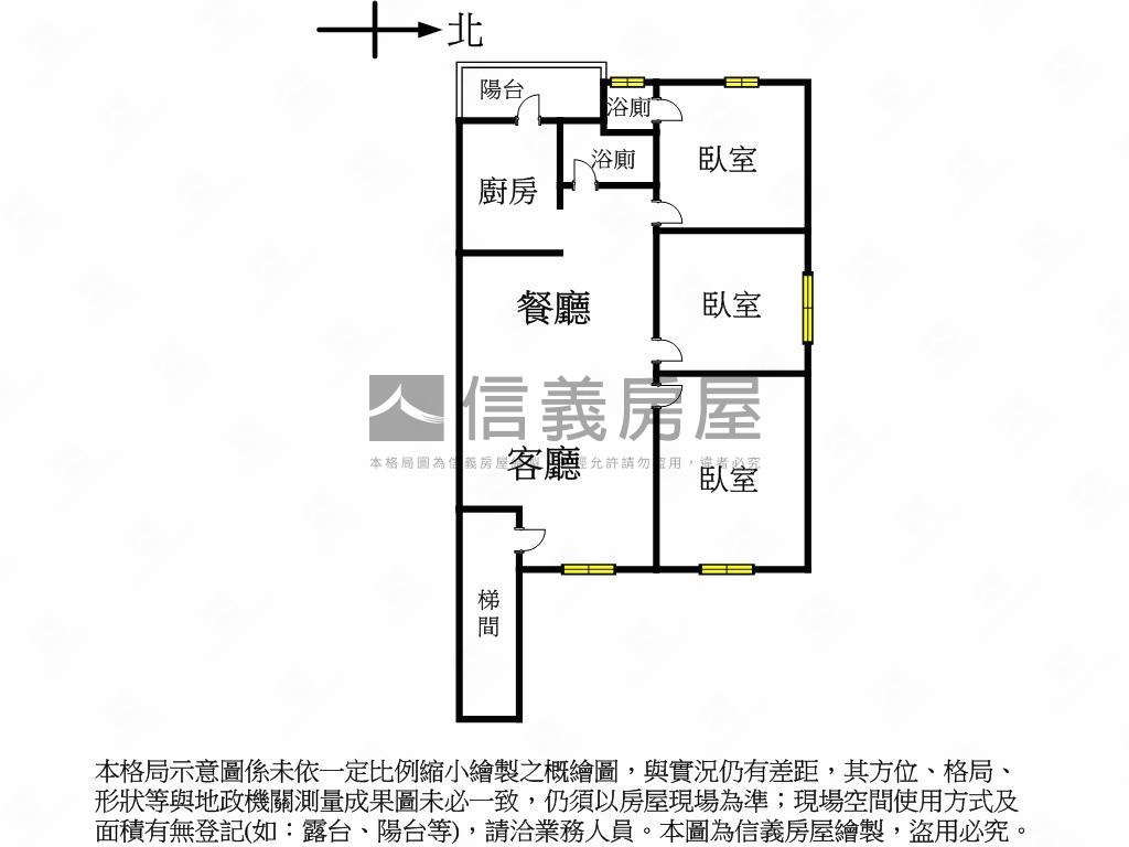 新接！近興大美寓房屋室內格局與周邊環境