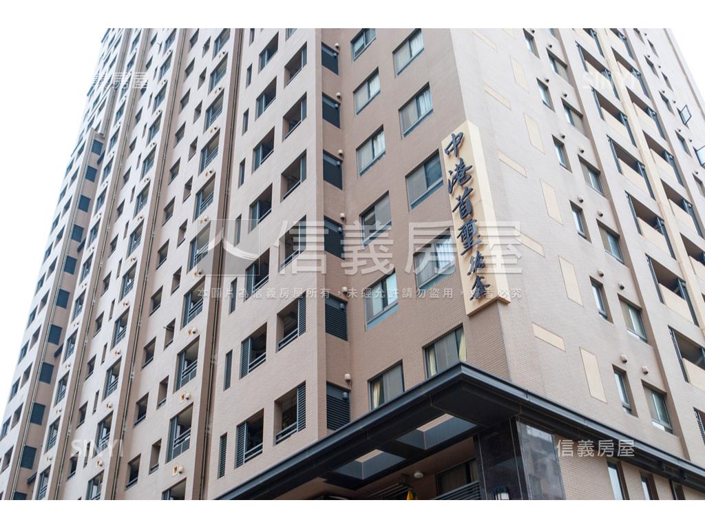 中港首璽稀有釋出房屋室內格局與周邊環境